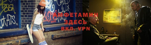 бошки Аркадак