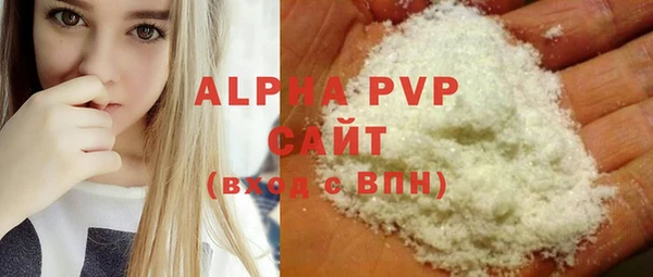 героин Армянск