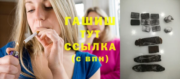 бошки Аркадак