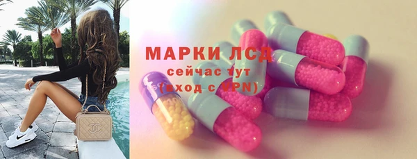 бошки Аркадак