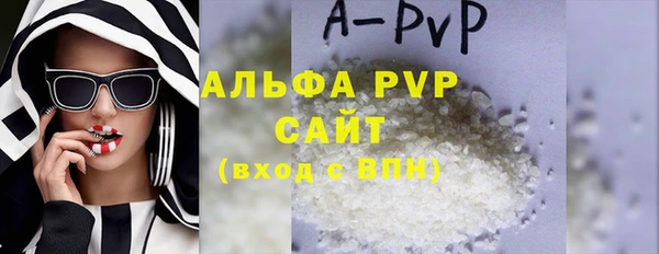 крисы Алзамай