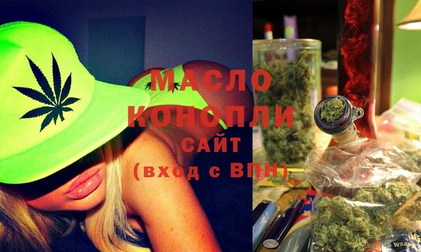 бошки Аркадак
