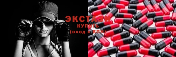бошки Аркадак