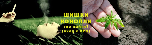 героин Армянск