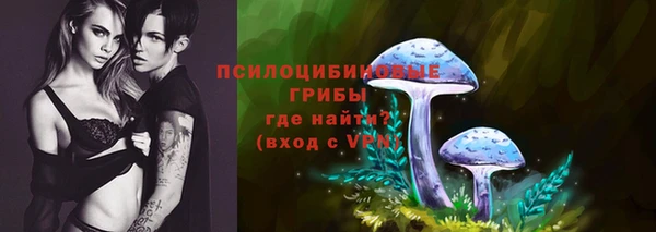 героин Армянск