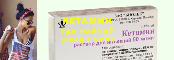 бошки Аркадак