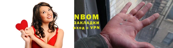 каннабис Алексин