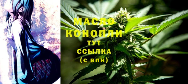 бошки Аркадак