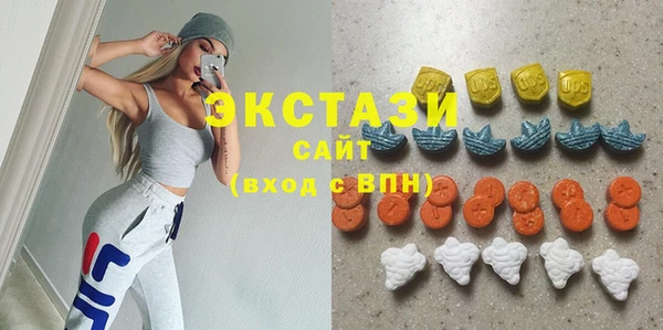бошки Аркадак
