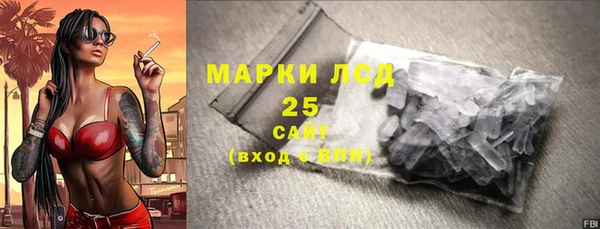 бошки Аркадак